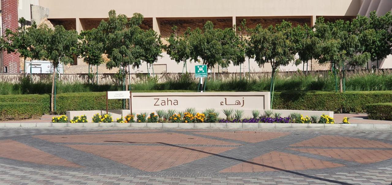 One 2Bhk Elegant Apartment In Muscat Bay 03 Extérieur photo